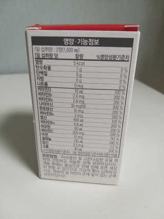 박휘원님이 올린 리뷰 사진 3