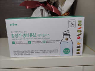 연지님이 올린 리뷰 사진 1