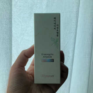 율리킴님이 올린 리뷰 사진 1