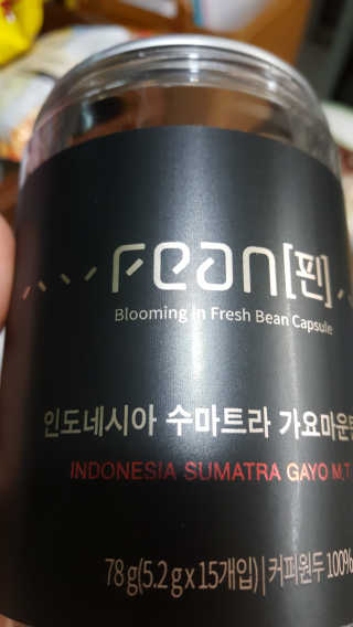 캔디님이 올린 리뷰 사진 3