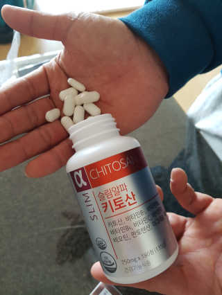 다솜이마마님이 올린 리뷰 사진 3