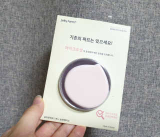 젤리팜 마이크로셀 실리콘퍼프 피치,오렌지 — 4점을 준 리뷰어가 2019년 8월 올린 사용 사진