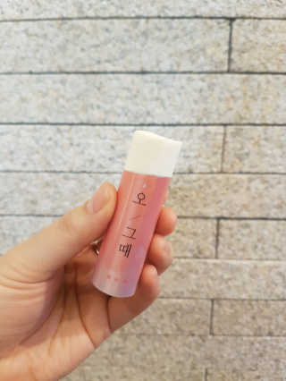헐크갱크🌱님이 올린 리뷰 사진 1