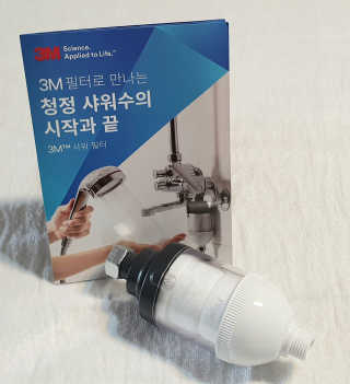 참살이님이 올린 리뷰 사진 2