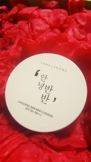 쁘띠혀니님이 올린 리뷰 사진 1
