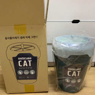경던님이 올린 리뷰 사진 2
