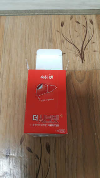 준맘님이 올린 리뷰 사진 2