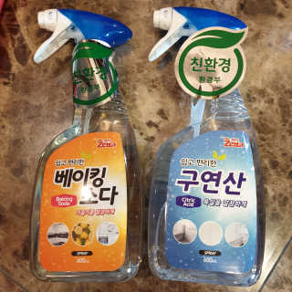 지후후님이 올린 리뷰 사진 1