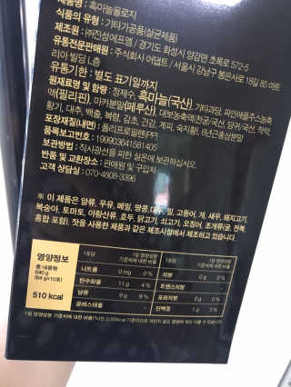 럽S하3님이 올린 리뷰 사진 4