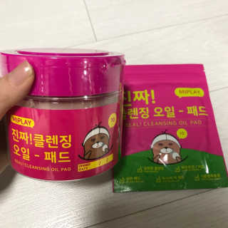 응디니님이 올린 리뷰 사진 1