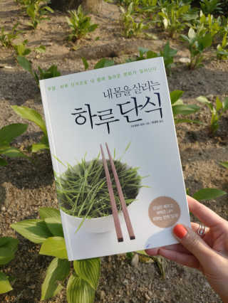 yaming20님이 올린 리뷰 사진 1
