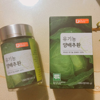 피자킬러님이 올린 리뷰 사진 2
