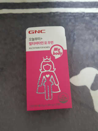 단지맘님이 올린 리뷰 사진 1