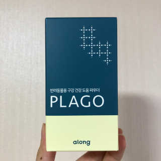 핏펫 플라고 — 5점을 준 리뷰어가 2019년 12월 올린 사용 사진