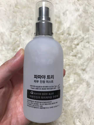 하늘수빈님이 올린 리뷰 사진 1
