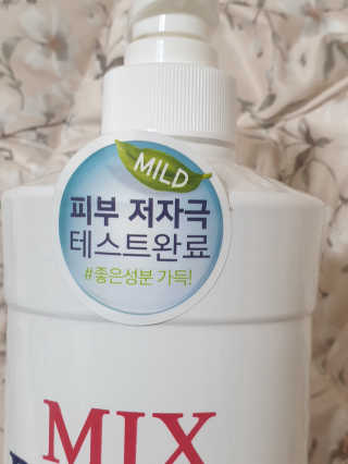 (주)에네스티 믹스베리 단백질 폭탄 샴푸 1000g — 3점을 준 리뷰어가 2019년 12월 올린 사용 사진