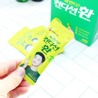수리애누님이 올린 리뷰 사진 1