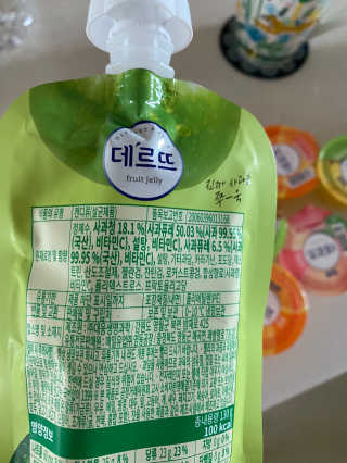 데르뜨 떠먹는 과일 3종, 짜먹는 과일 2종 총 10개 체험 — 4점을 준 리뷰어가 2020년 3월 올린 사용 사진