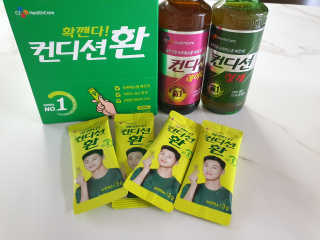 kimsang90님이 올린 리뷰 사진 1