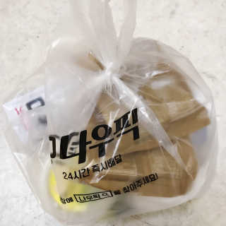 [강남,강서지역 한정]온라인편의점 나우픽 2만원 쿠폰 — 5점을 준 리뷰어가 2019년 5월 올린 사용 사진