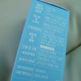 히야호님이 올린 리뷰 사진 3