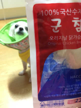 SoraKim님이 올린 리뷰 사진 1