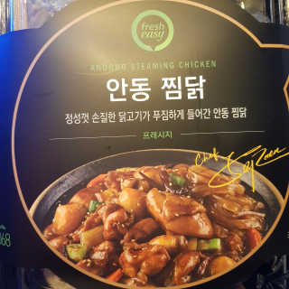 Ryu님이 올린 리뷰 사진 1