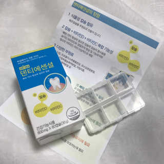 린다언니님이 올린 리뷰 사진 4