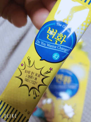 스윗수인님이 올린 리뷰 사진 2