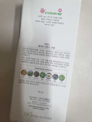 fall님이 올린 리뷰 사진 2