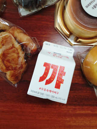 토리님이 올린 리뷰 사진 1