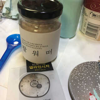 Julie님이 올린 리뷰 사진 1