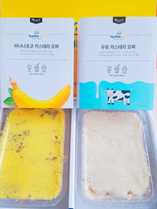 니니님이 올린 리뷰 사진 2