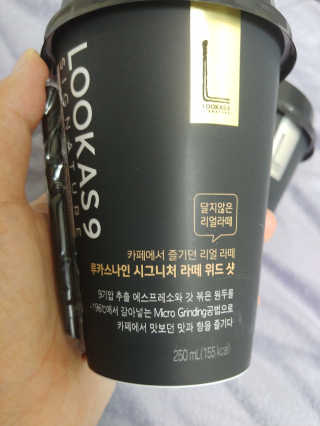 땡그리땡자님이 올린 리뷰 사진 2