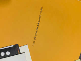 lek020593님이 올린 리뷰 사진 4