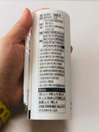 Xinza님이 올린 리뷰 사진 4