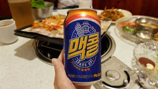 다솜바리님이 올린 리뷰 사진 4