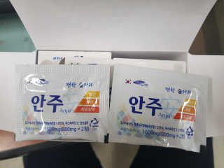 허니님이 올린 리뷰 사진 3