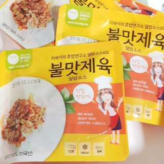 Susu님이 올린 리뷰 사진 1