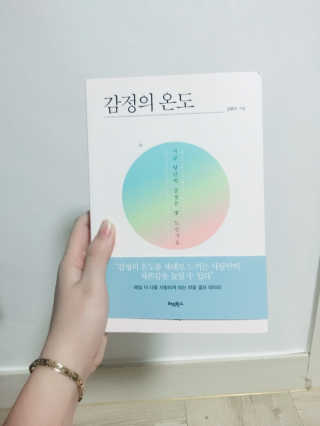 조아현님이 올린 리뷰 사진 1