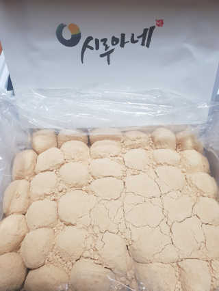 비바님이 올린 리뷰 사진 1