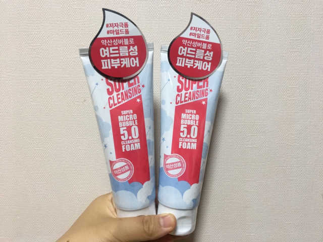 미팩토리 슈퍼 마이크로 버블 5.0 클렌징 폼 X 2EA 리뷰 사진