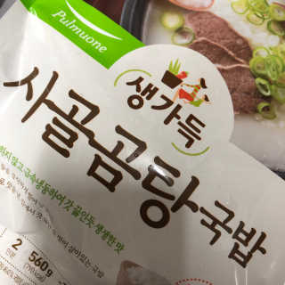박혜인님이 올린 리뷰 사진 1