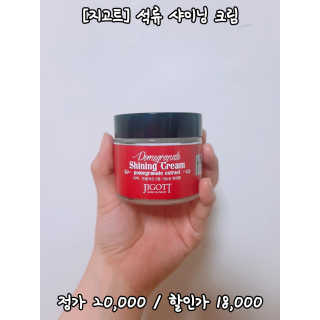 김리하님이 올린 리뷰 사진 2