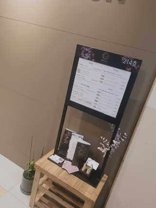 Viewty Skin and Lash [ViewtySkin＆Lash] 종아리 림프순환 부종관리 — 5점을 준 리뷰어가 2019년 5월 올린 사용 사진