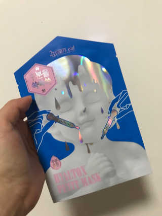 23years old 하이알톡스 쁘띠마스크(5장) — 5점을 준 리뷰어가 2017년 5월 올린 사용 사진
