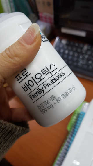 네츄럴굿띵스 패밀리 프로바이오틱스 60캡슐 — 5점을 준 리뷰어가 2018년 1월 올린 사용 사진