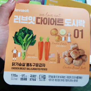 동그라미님이 올린 리뷰 사진 3