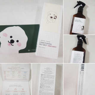 Cosmetic Director님이 올린 리뷰 사진 1