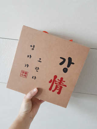 선샤인님이 올린 리뷰 사진 3